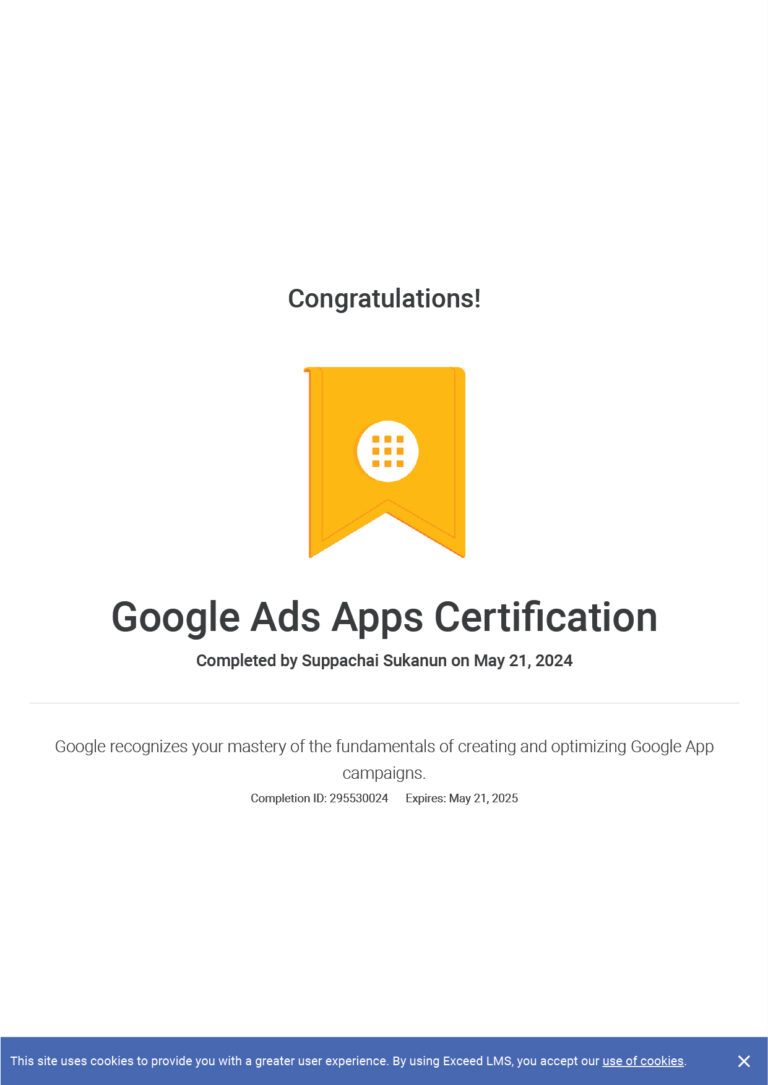 สอนยิงแอดจับมือทำตัวต่อตัว,คอร์สยิงแอด,สอนยิงแอด,สอนยิงแอดตัวต่อตัว,เรียนยิงแอด