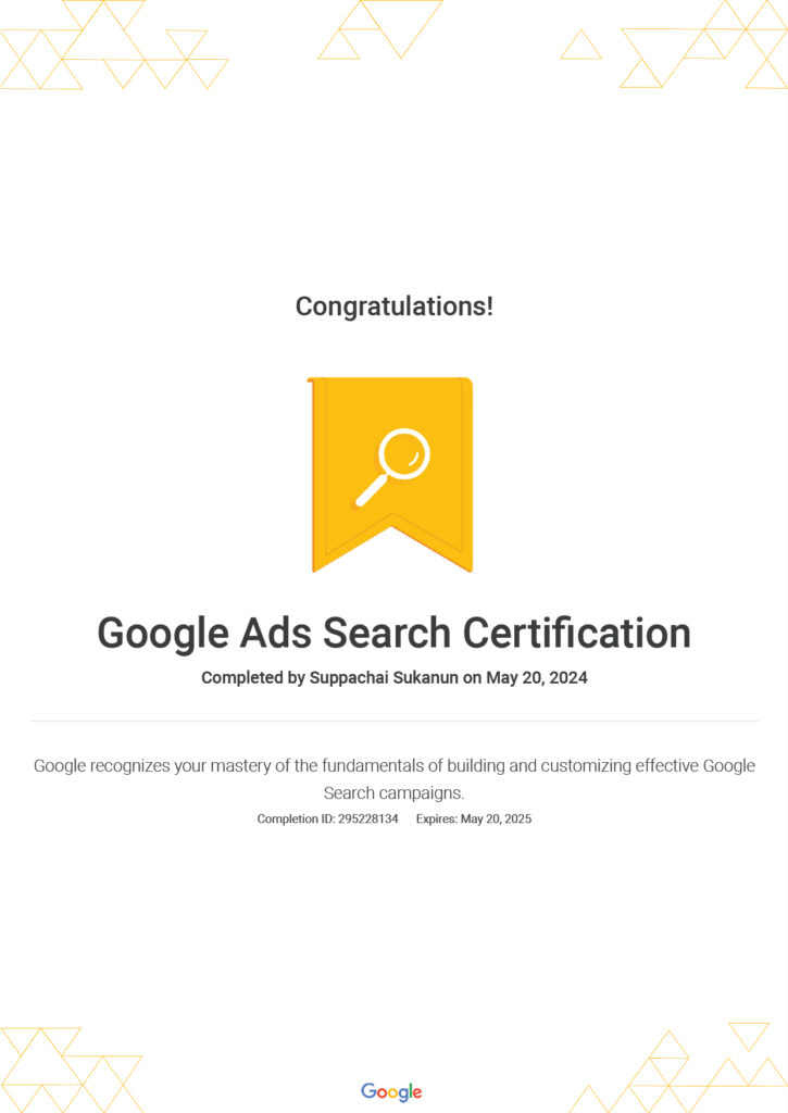 สอนยิงแอดจับมือทำตัวต่อตัว,คอร์สยิงแอด,สอนยิงแอด,สอนยิงแอดตัวต่อตัว,เรียนยิงแอด