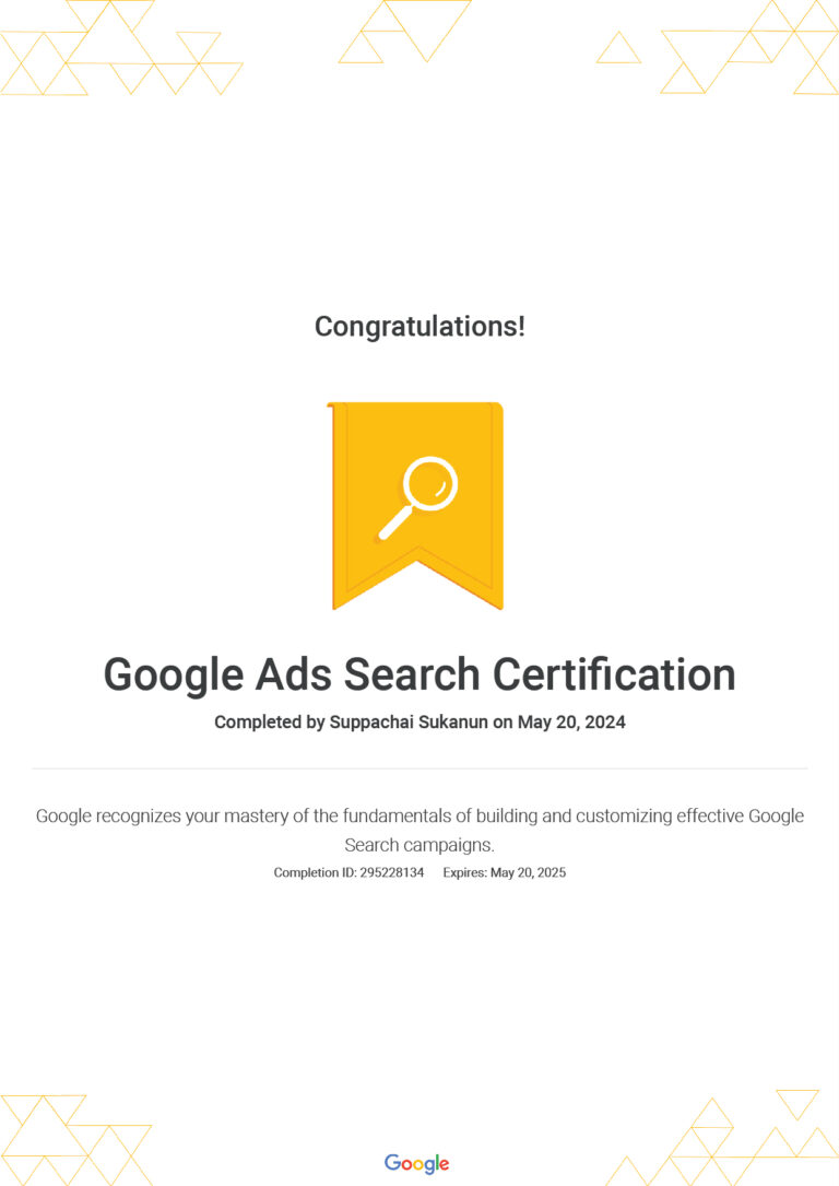 สอนยิงแอดจับมือทำตัวต่อตัว,คอร์สยิงแอด,สอนยิงแอด,สอนยิงแอดตัวต่อตัว,เรียนยิงแอด