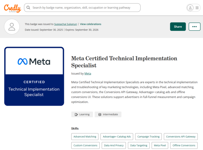 สอนยิงแอดจับมือทำตัวต่อตัว,คอร์สยิงแอด,สอนยิงแอด,สอนยิงแอดตัวต่อตัว,เรียนยิงแอด