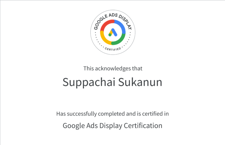 สอนยิงแอดจับมือทำตัวต่อตัว,คอร์สยิงแอด,สอนยิงแอด,สอนยิงแอดตัวต่อตัว,เรียนยิงแอด