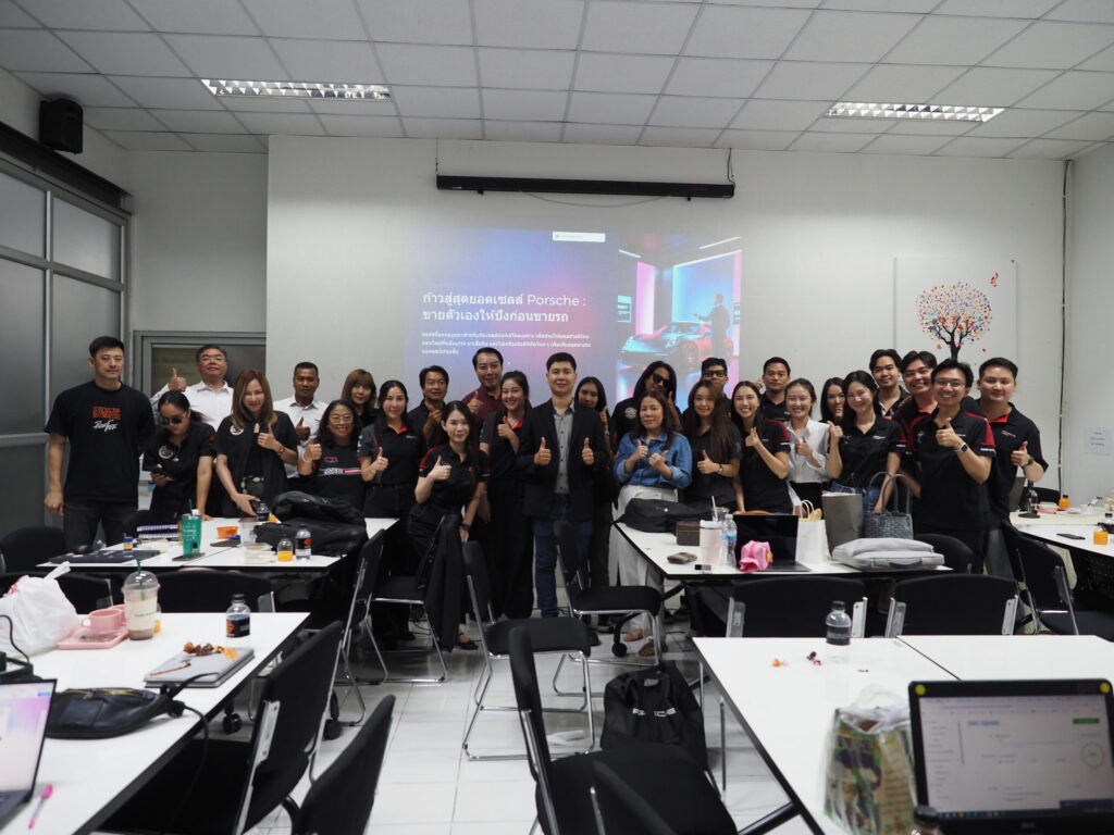 เรียนยิงแอดจับมือทำตัวต่อตัว,คอร์สยิงแอด,สอนยิงแอด,สอนยิงแอดตัวต่อตัว,เรียนยิงแอด